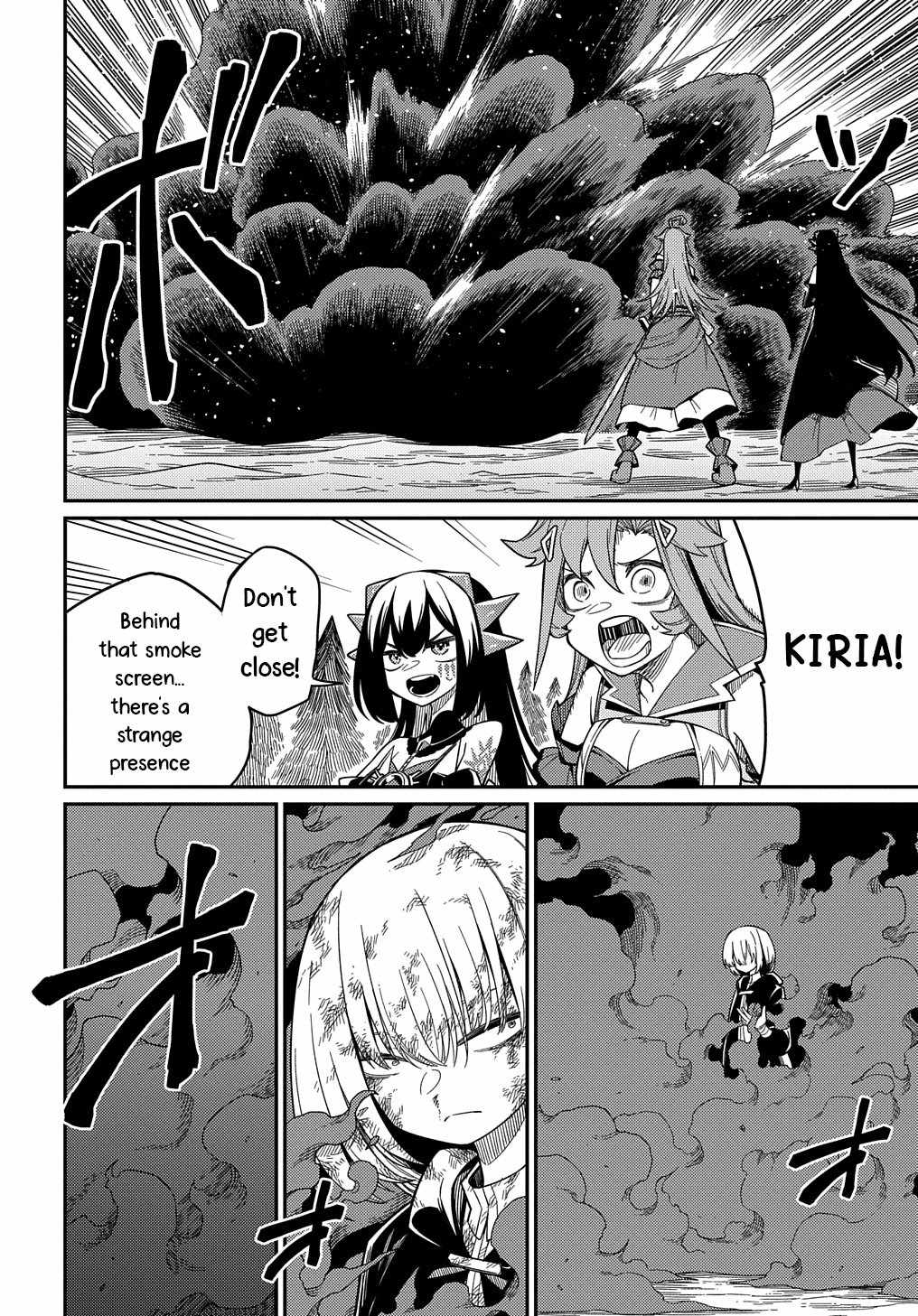 Neta Chara Tensei Toka Anmarida! Chapter 25.2 14